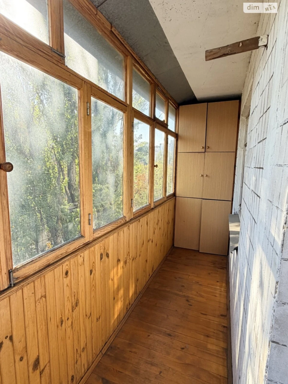 Apartment for Sale in Borshchivka