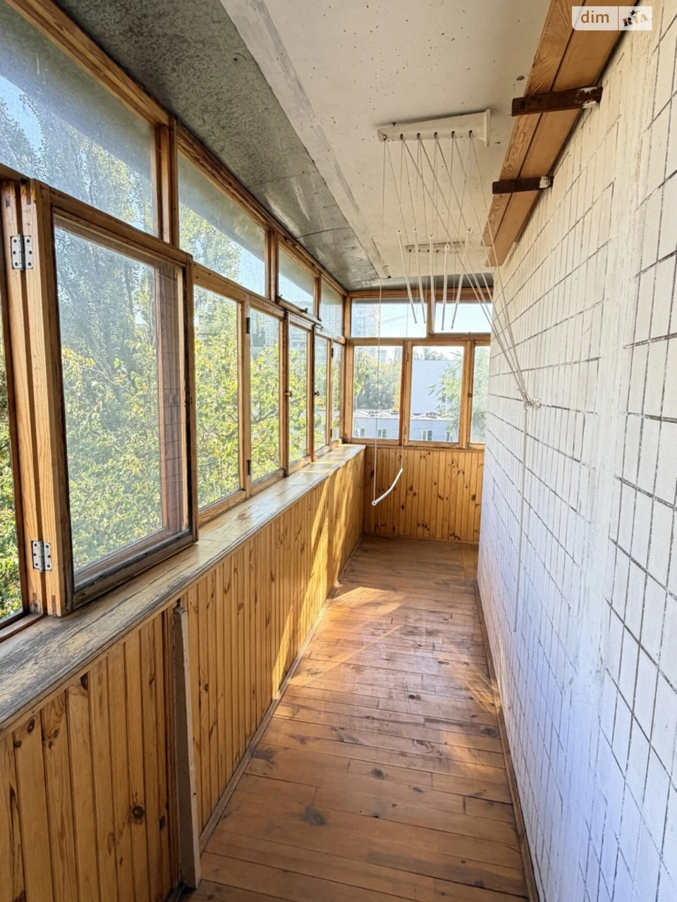 Apartment for Sale in Borshchivka