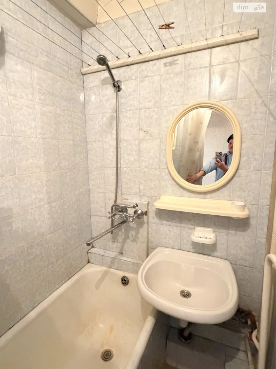 Apartment for Sale in Borshchivka