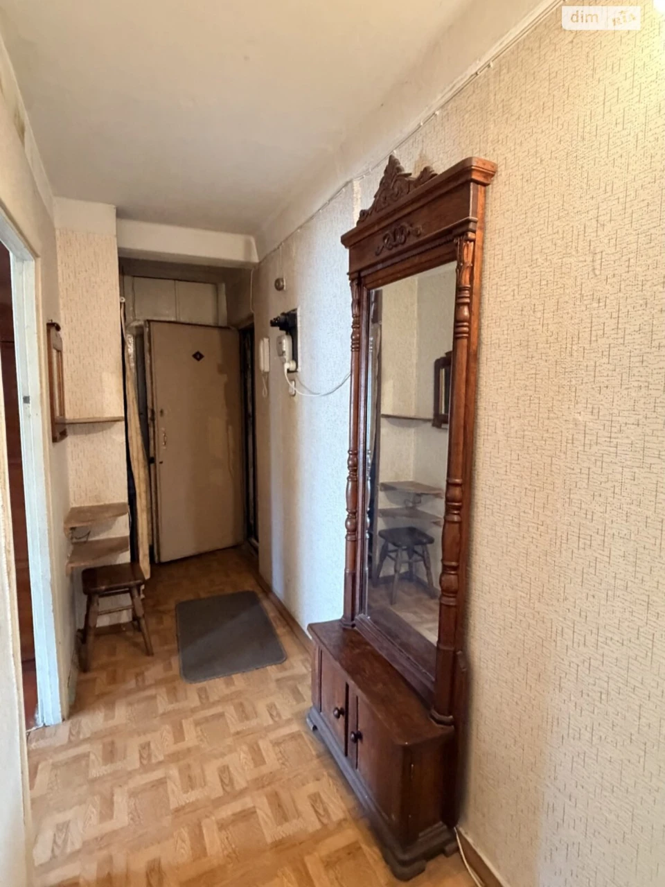 Apartment for Sale in Borshchivka