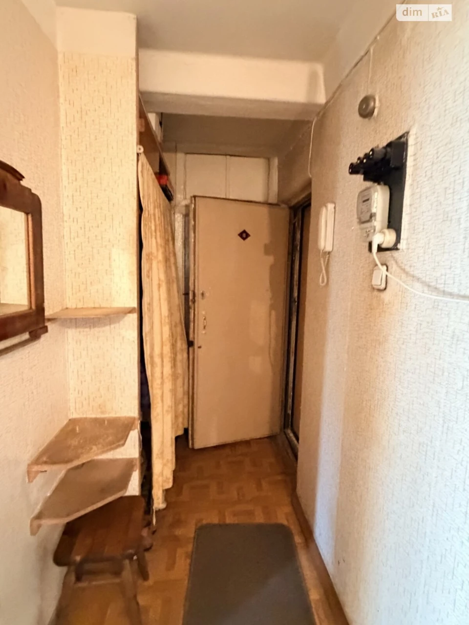 Apartment for Sale in Borshchivka
