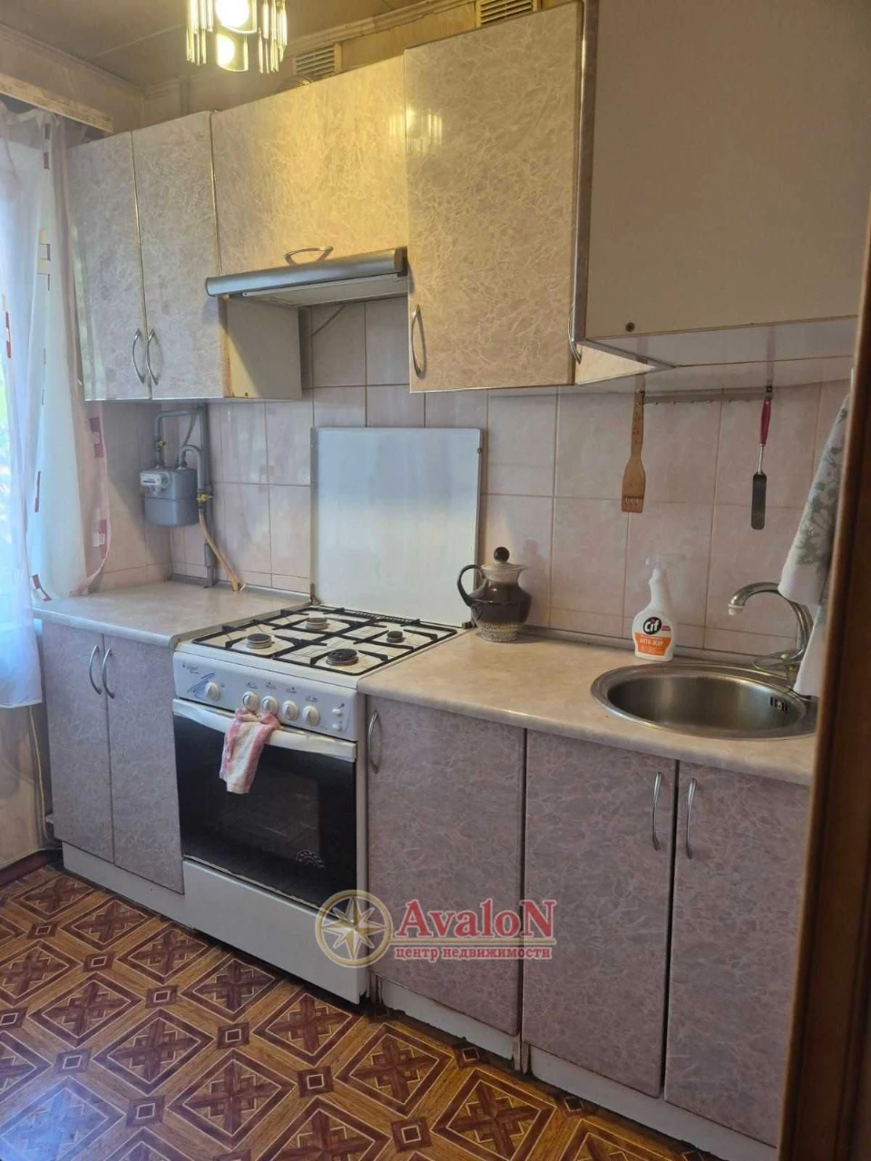 For sale: Three-room apartment