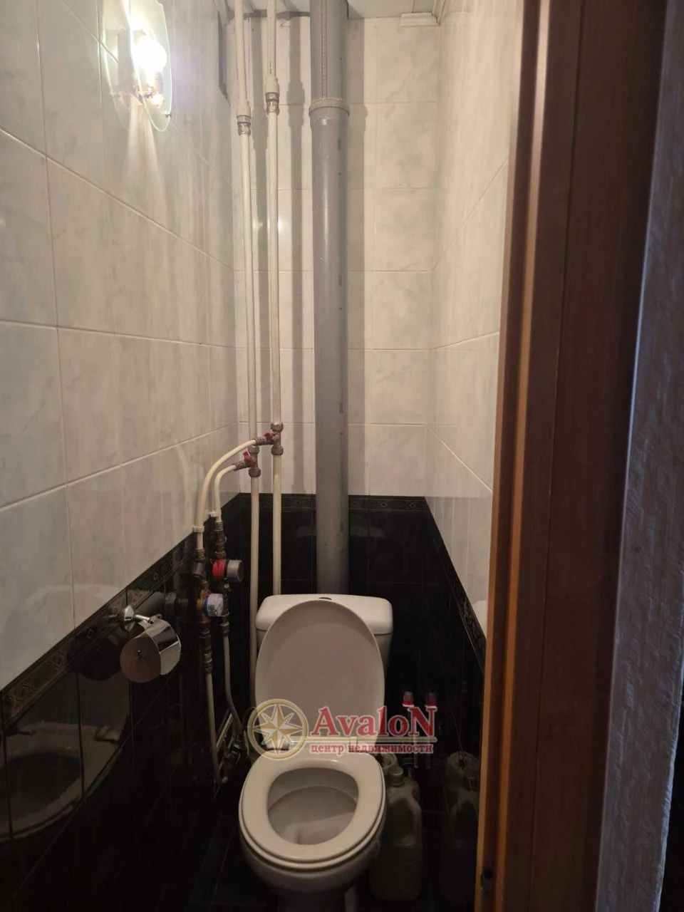 For sale: Three-room apartment