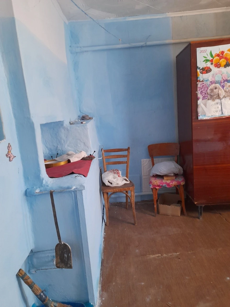 Private house in Zatishe. Odessa region