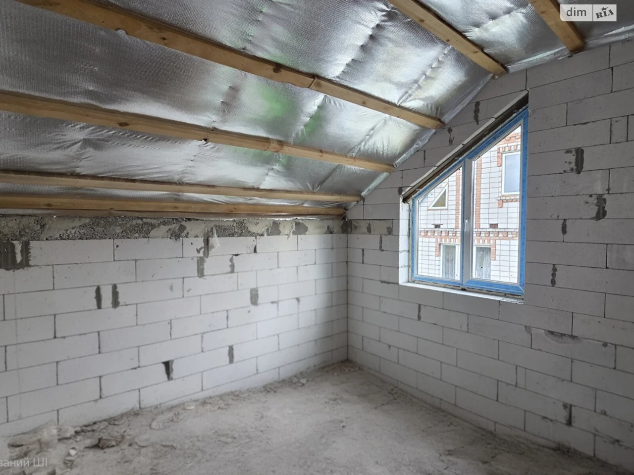 Продажа Дом Старый город