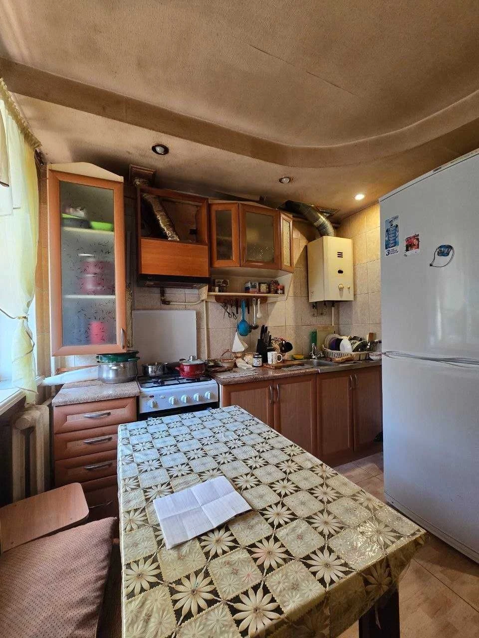 For Sale: 3-Bedroom Apartment Near Concord