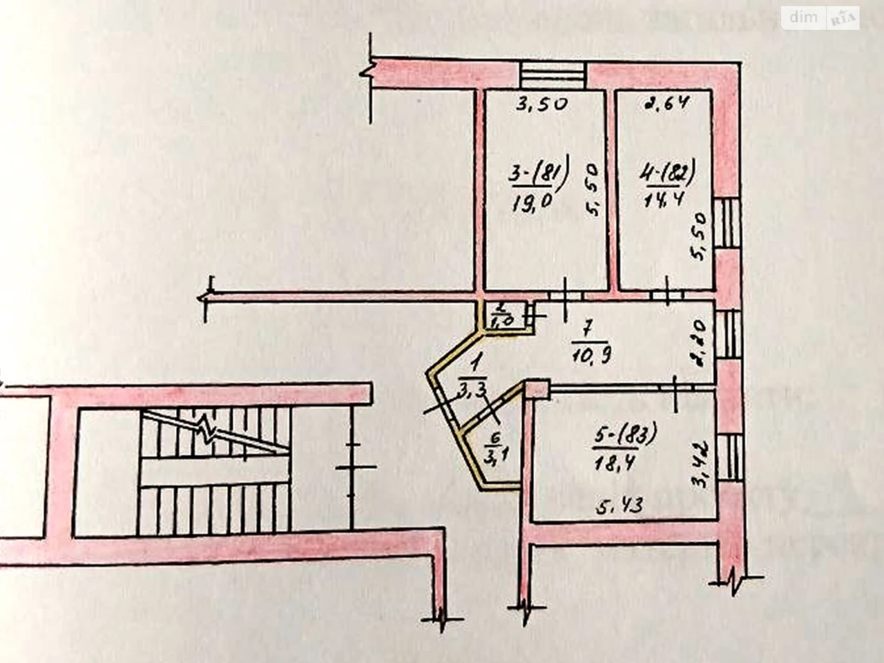 Apartment for Sale – Factory District