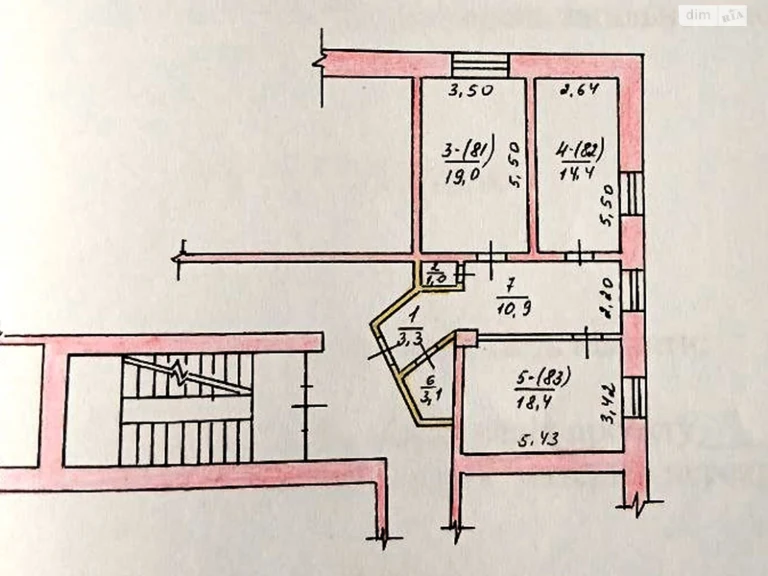 Apartment for Sale – Factory District