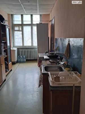 Apartment for Sale – Factory District