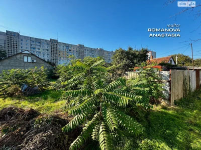 Land for residential development for sale