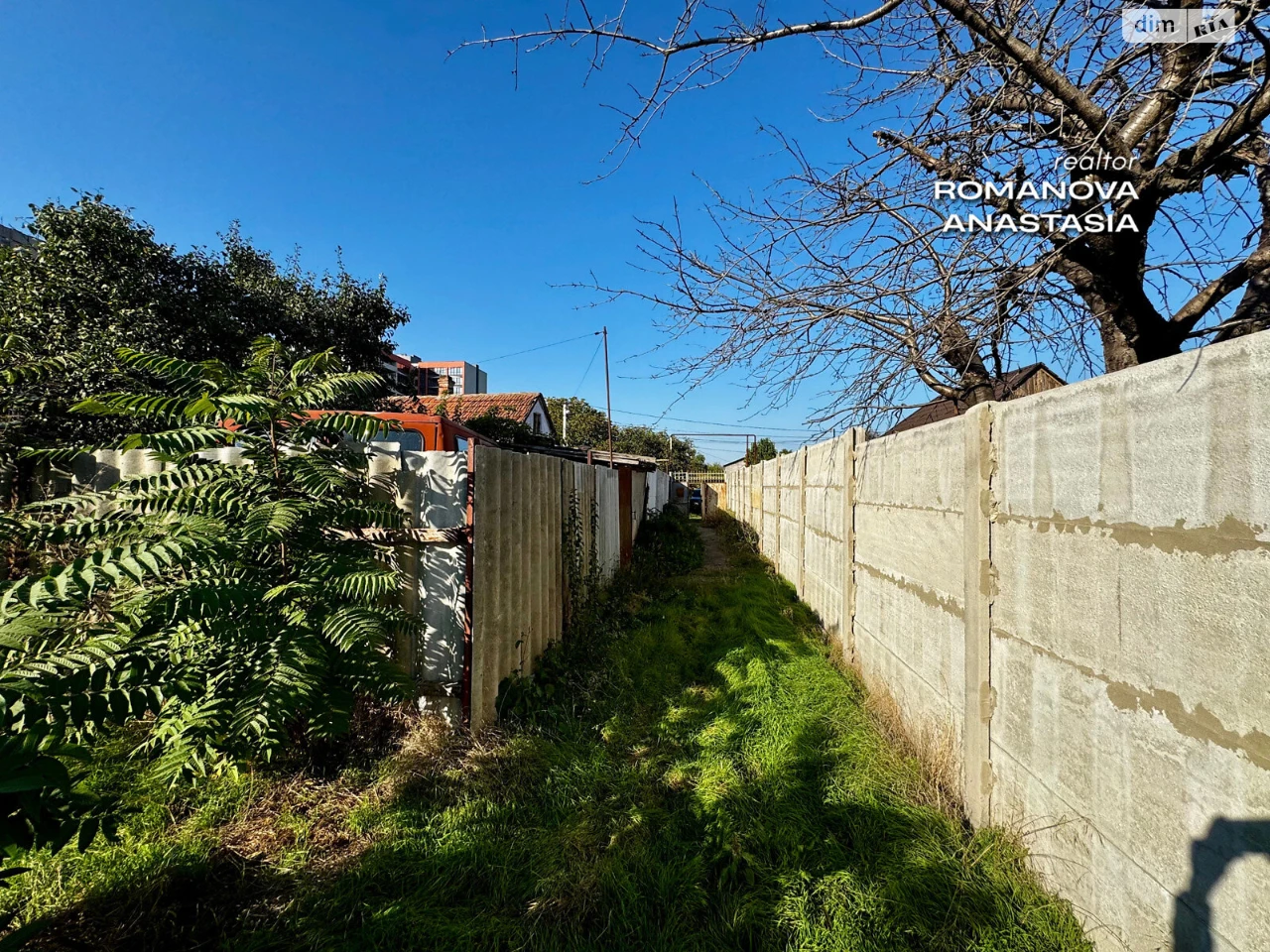 Land for residential development for sale