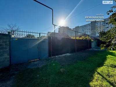Land for residential development for sale