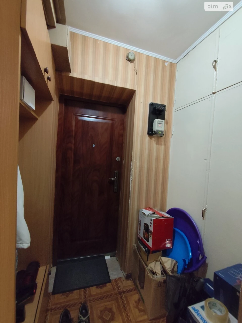 Apartment for Sale – Druzhba