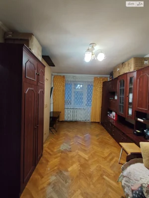 Apartment for Sale – Druzhba