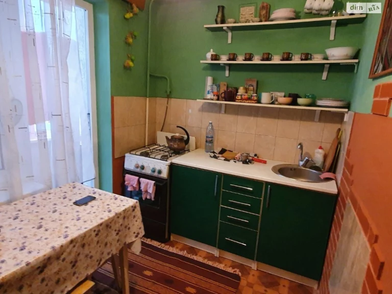 Apartment for Sale - Scientific Street