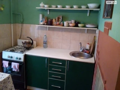 Apartment for Sale - Scientific Street