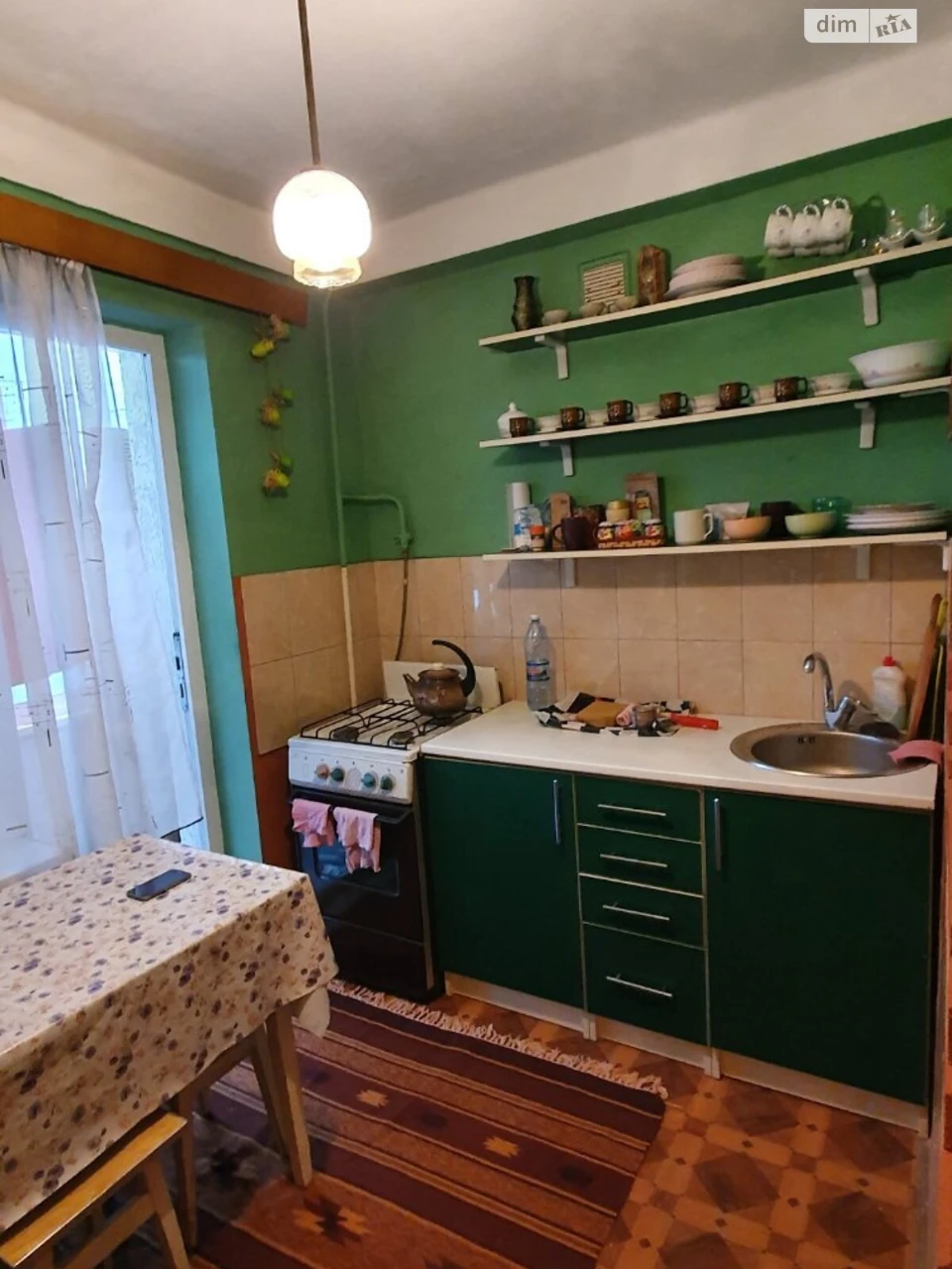 Apartment for Sale - Scientific Street