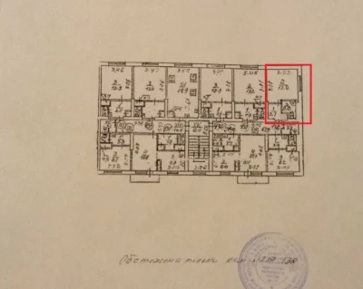 For sale, studio apartment (room), AkademMistech, Zhytomyr