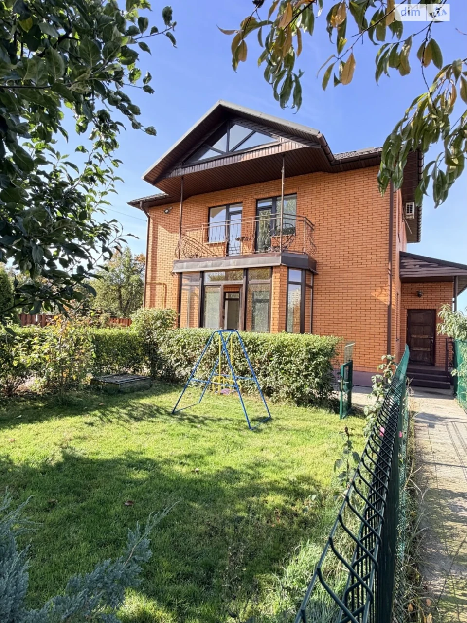 Long-Term Rental House Village Troyeshchyna