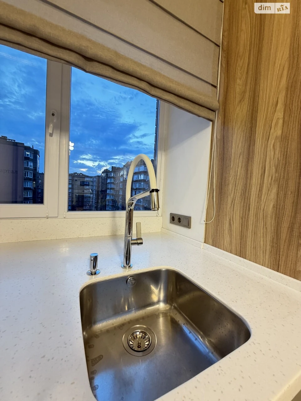 Apartment for Sale in Kyiv