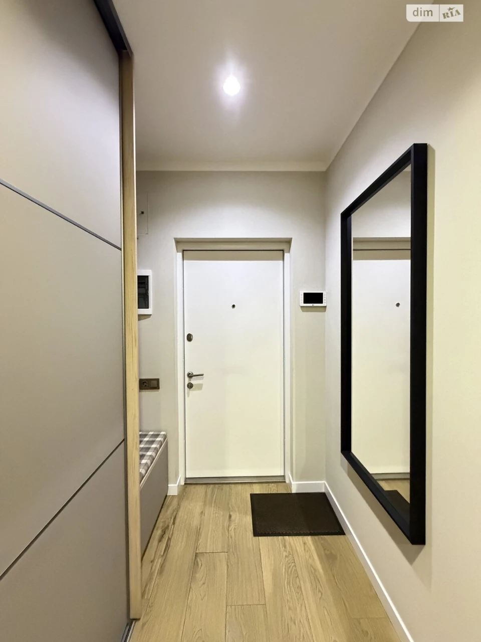 Apartment for Sale in Kyiv