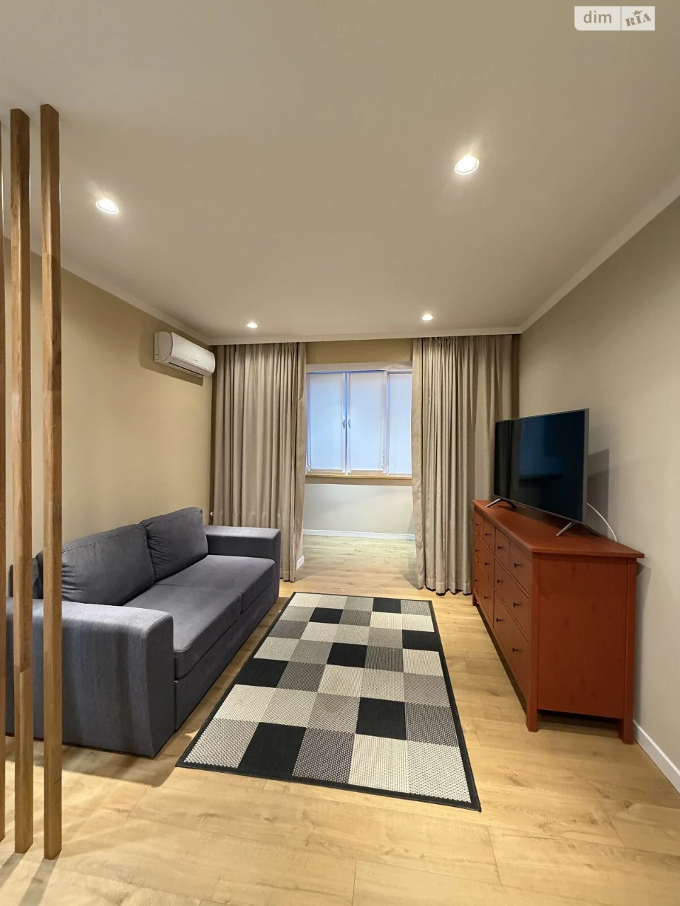 Apartment for Sale in Kyiv