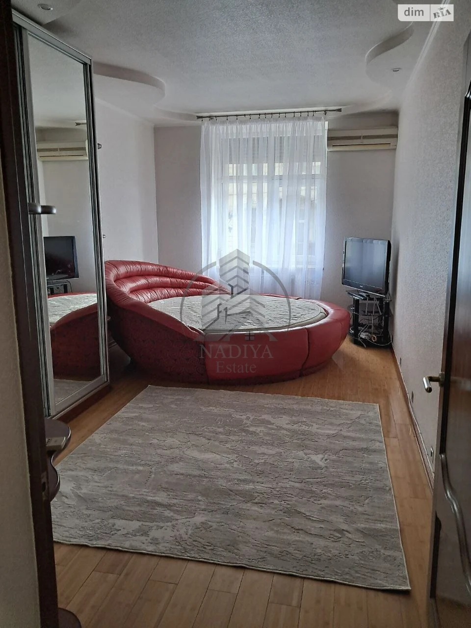 Довгострокова оренда Квартири, Привокзальна
