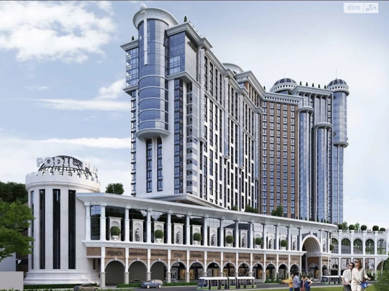 Продається квартира в ЖК PODIL PLAZA &amp; RESIDENCE II