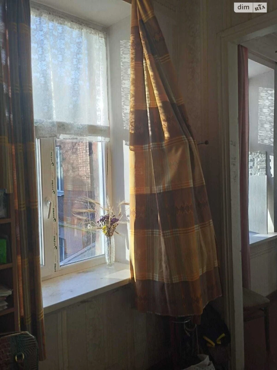 Apartment for Sale - Mazepa