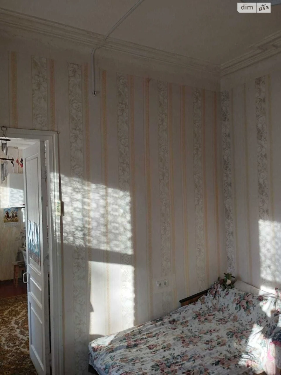 Apartment for Sale - Mazepa