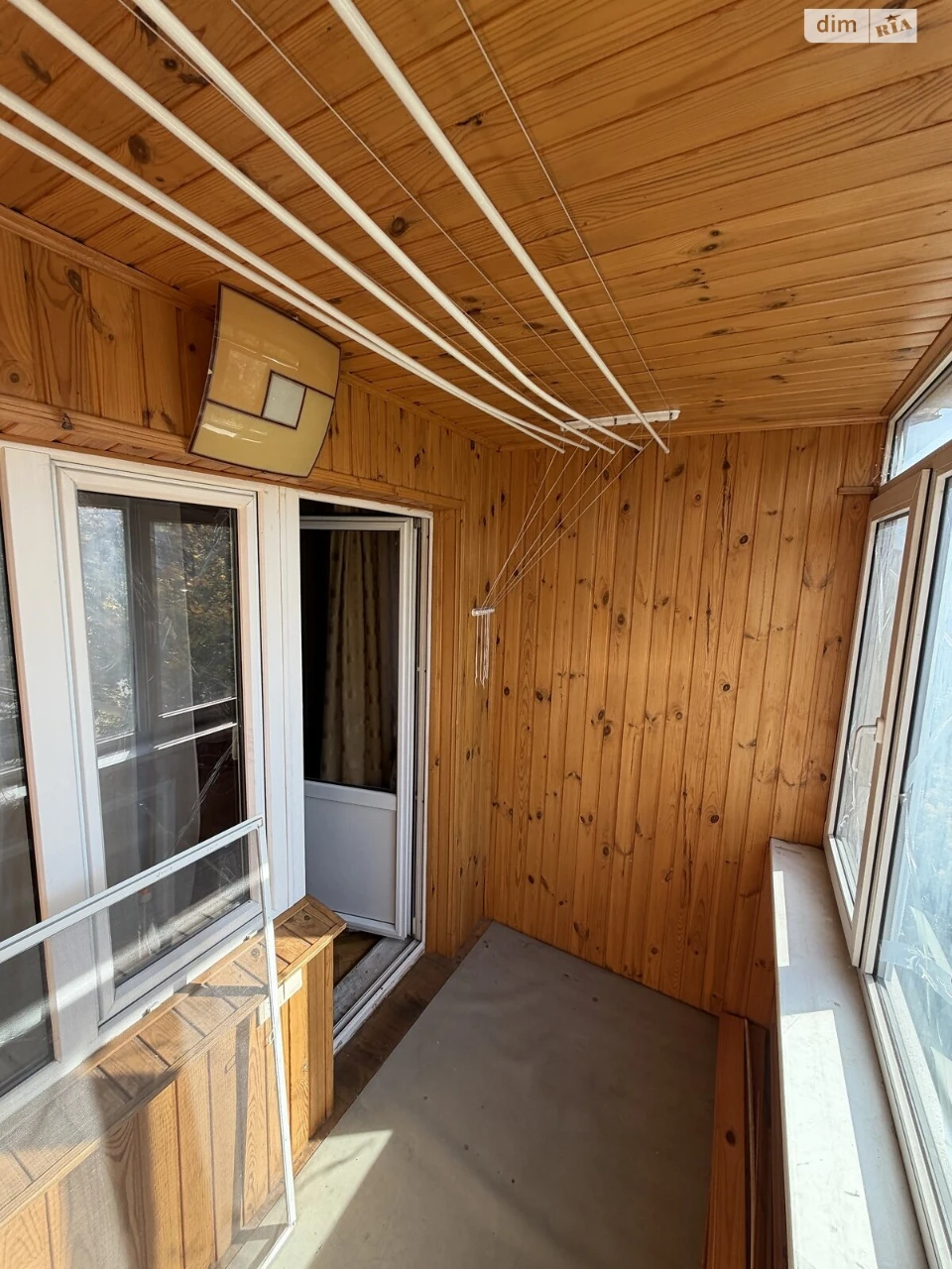 Apartment for Sale – Vinogradar