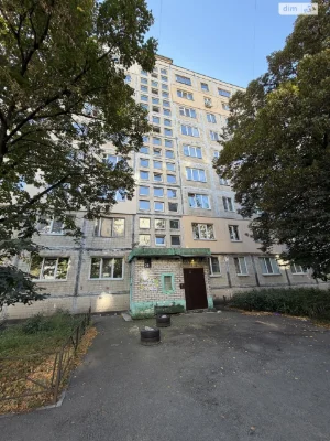 Apartment for Sale – Vinogradar
