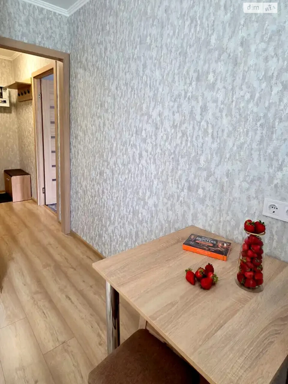 Long-Term Rental Apartment in Nivki