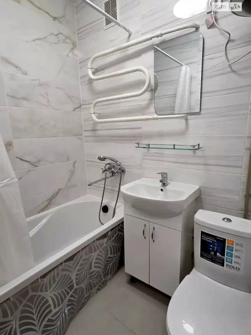 Long-Term Rental Apartment in Nivki