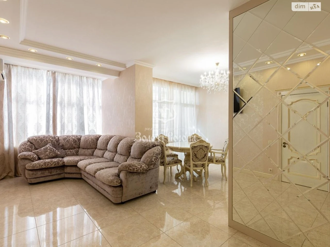 Apartment for Sale: Pecersky District