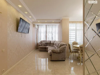 Apartment for Sale: Pecersky District