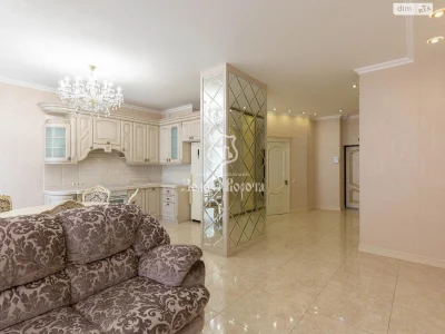 Apartment for Sale: Pecersky District