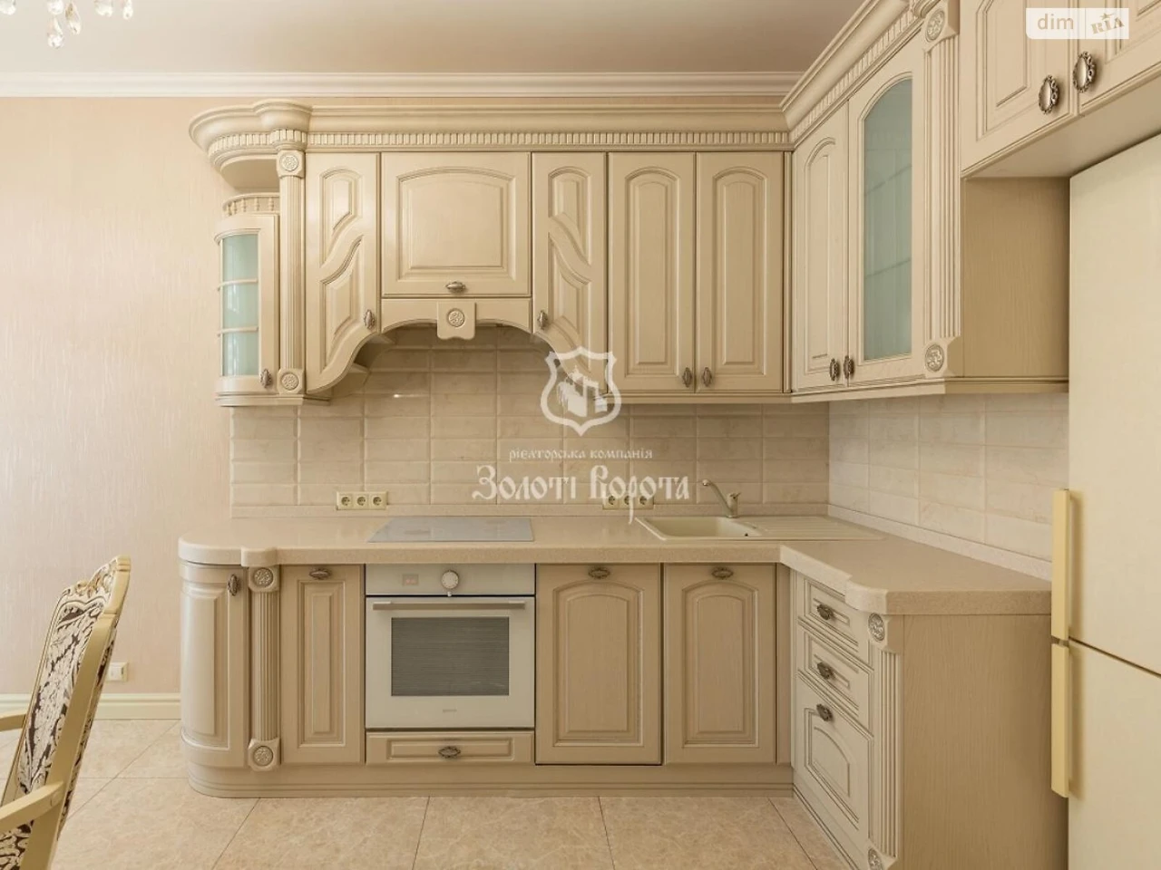 Apartment for Sale: Pecersky District