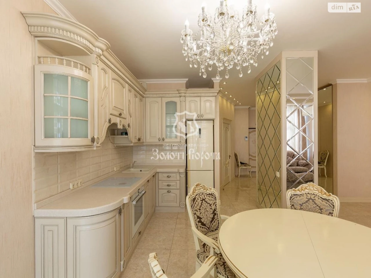 Apartment for Sale: Pecersky District