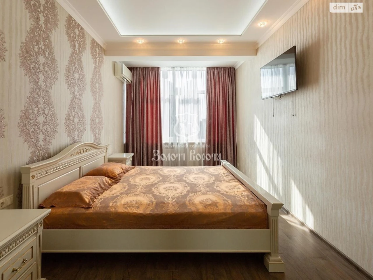 Apartment for Sale: Pecersky District