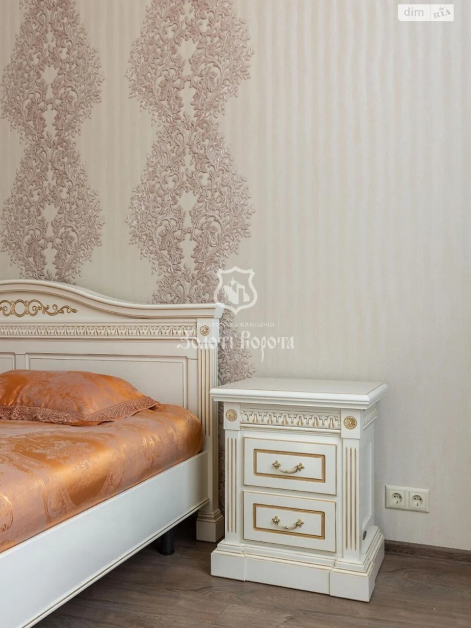 Apartment for Sale: Pecersky District