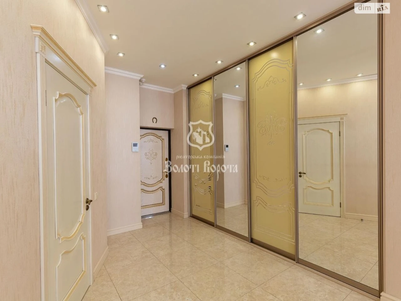Apartment for Sale: Pecersky District