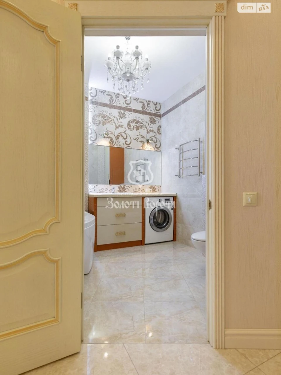 Apartment for Sale: Pecersky District