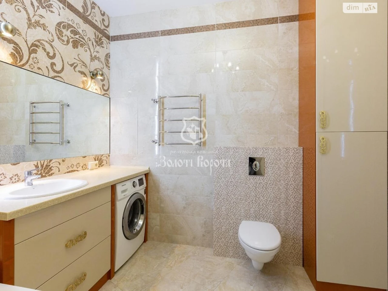 Apartment for Sale: Pecersky District