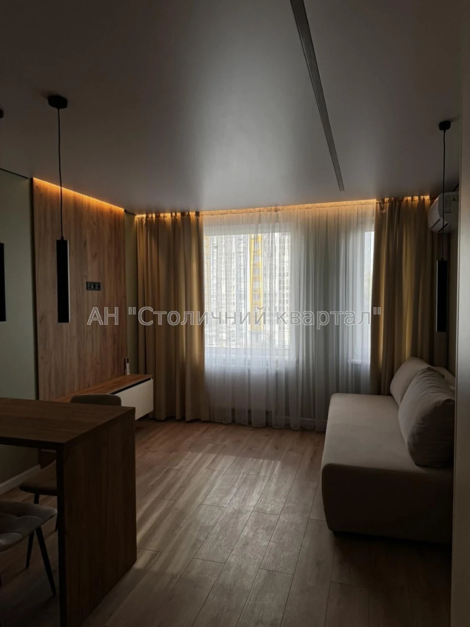 Sale of a 1-bedroom apartment in the "Lebediny Guest House" residential complex, near Kharkiv metro station.