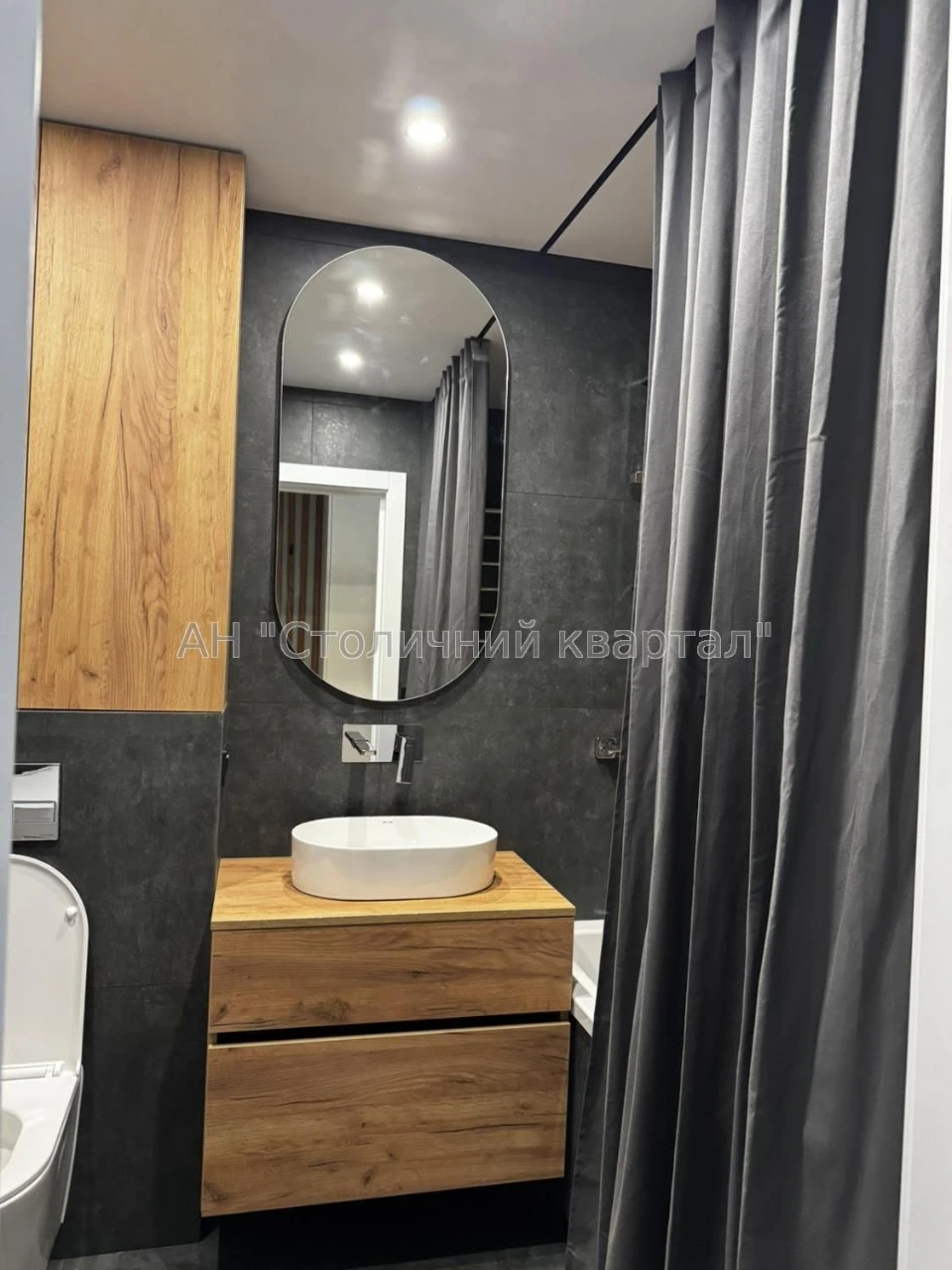 Sale of a 1-bedroom apartment in the "Lebediny Guest House" residential complex, near Kharkiv metro station.