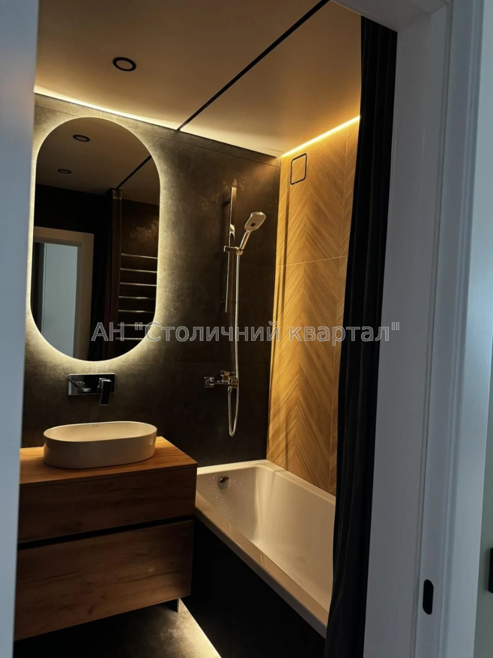 Sale of a 1-bedroom apartment in the "Lebediny Guest House" residential complex, near Kharkiv metro station.