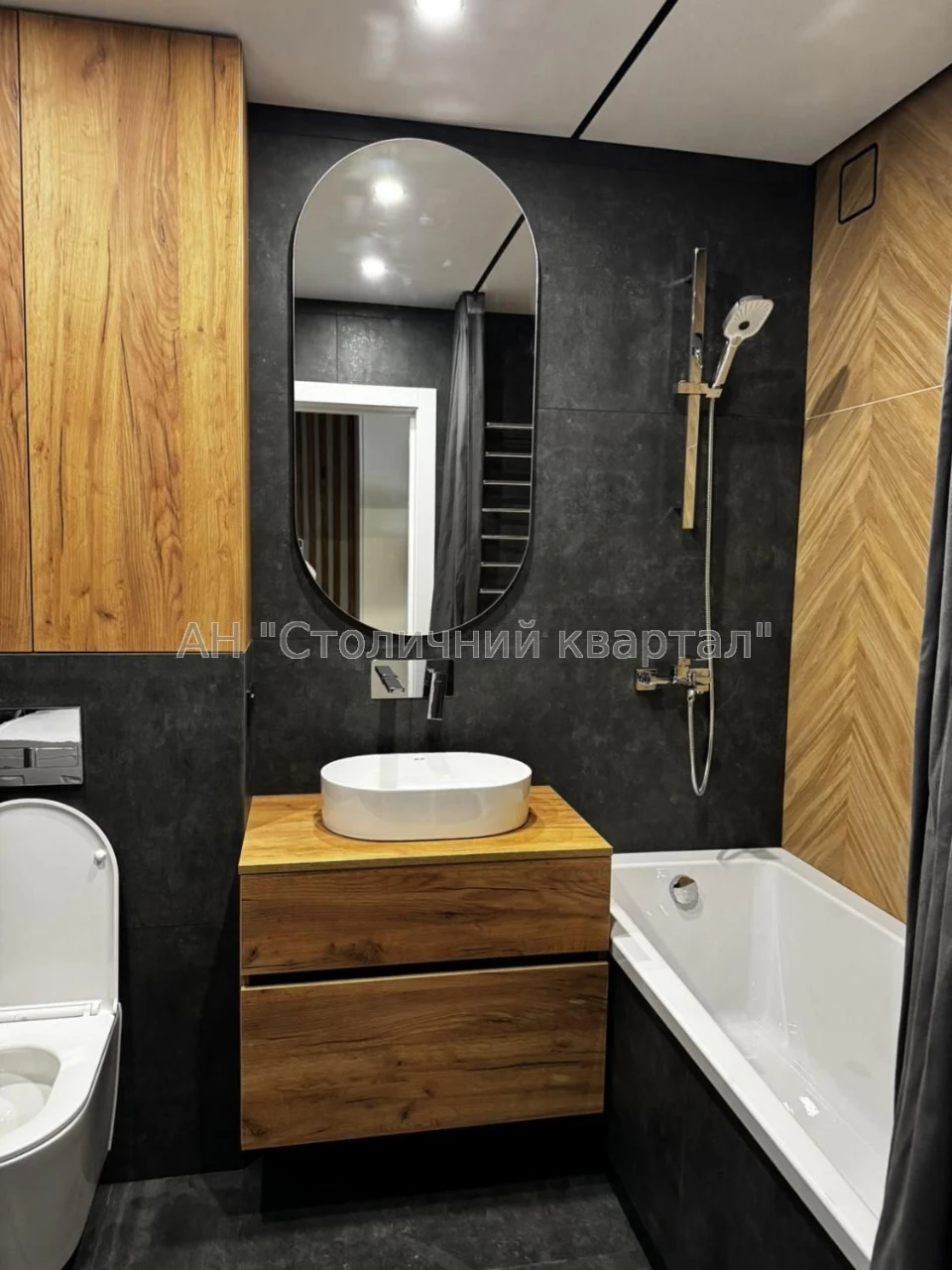 Sale of a 1-bedroom apartment in the "Lebediny Guest House" residential complex, near Kharkiv metro station.