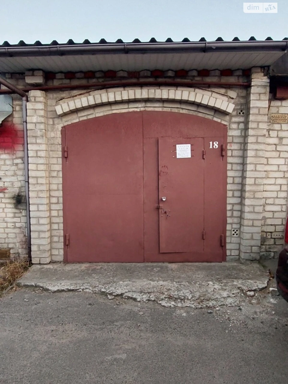Garage Space for Sale in "Energetik-2" Garage Cooperative, Darnytsia District