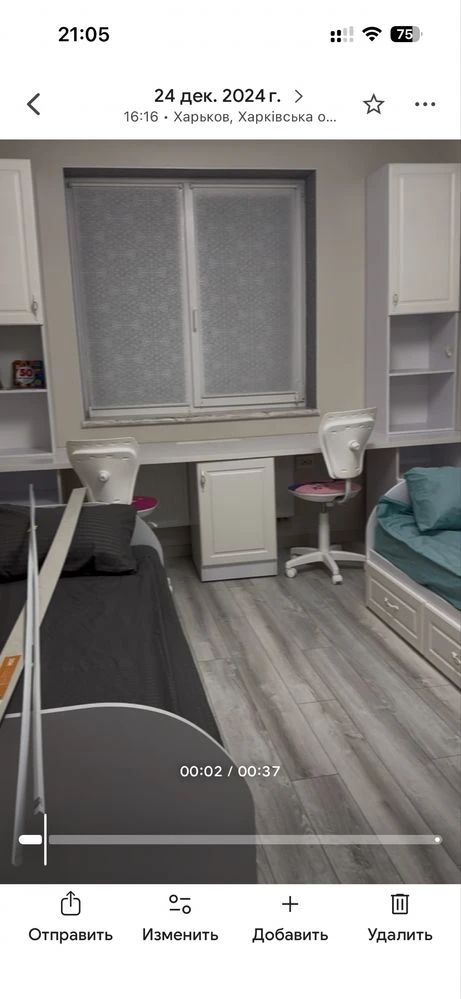 For Sale: 2-room apartment in Hydropark residential complex